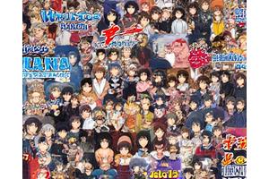 最新アニメのロゴとキャラクターが並ぶ画像